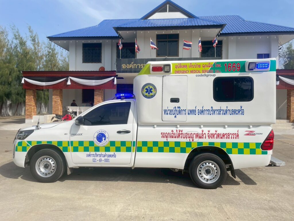 ลูกค้าและผลงานรถพยาบาล | Code 9 Group